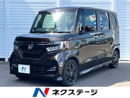 ホンダ N-BOX 660 G L ターボ ホンダセンシング 両側電動ドア 純正S