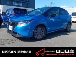 日産 ノート 1.2 X エマージェンシーブレーキ装備