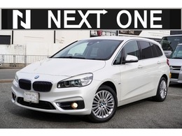 BMW 2シリーズグランツアラー 218d ラグジュアリー ディーゼルターボ 2年保証付/170項目 1オナ茶革ナビBカメHUD
