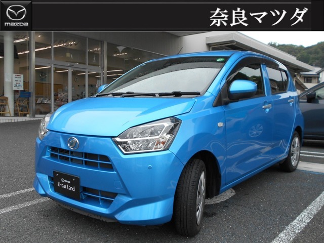 低燃費と言えば…ミライース入荷！