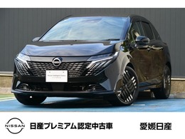 日産 ノートオーラ 1.2 G レザーエディション 当社社用車UP　ETC2.0　ドラレコ