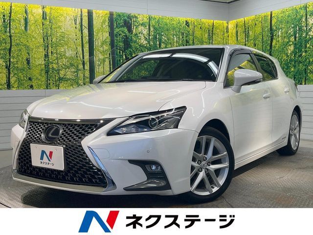 クリアランスソナー/バックソナー　セーフティシステムプラス　ファブリック