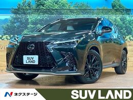 レクサス NX 350h Fスポーツ 禁煙 パノラマルーフ 14型ナビ デジタルイ
