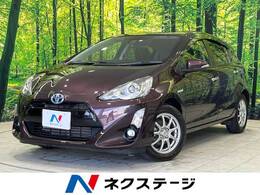 トヨタ アクア 1.5 S スタイルブラック 禁煙車 セーフティセンス 純正ナビ ETC