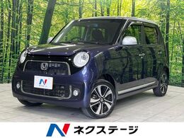 ホンダ N-ONE 660 プレミアム ツアラー Lパッケージ 4WD SDナビ 禁煙車 スマートキ― HIDヘッド