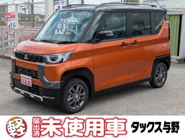 【高須自動車グループ】　TAX大宮店（本社）：パッカーズ39.8大宮店：第二工場：ガソリンスタンド：さいたま市見沼区　TAX与野店：さいたま市中央区　パッカーズ岩槻店：岩槻鈑金工場：さいたま市岩槻区
