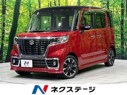 スズキ スペーシア 660 カスタム ハイブリッド XS 4WD 禁煙車 衝突軽減 純正ナビ 両側電動ドア
