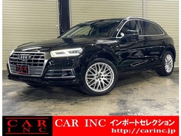 アウディ Q5 2.0 TFSI クワトロ スポーツ Sラインパッケージ 4WD 黒革　360°カメラ　マトリクスLEDライト