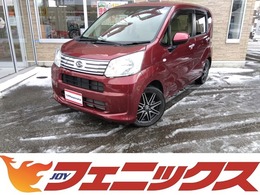 ダイハツ ムーヴ 660 L SAIII 4WD 純正SDフルセグナビバックカメラドラレコ