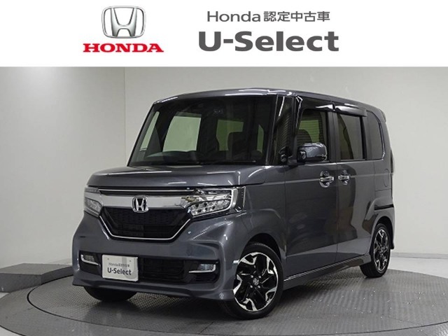 この車両は【Honda中古車認定グレードU-Select　Premium】です。無料保証2年間と3つの安心をお約束します。詳しくは下の写真をスクロールして下さい。