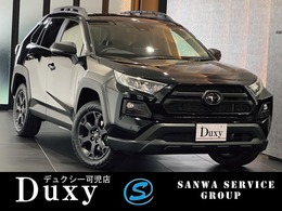 トヨタ RAV4 2.5 ハイブリッド アドベンチャー オフロード パッケージII E-Four 4WD 