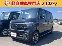 ホンダ N-BOX カスタム 660 届出済未使用車　両側電動スライド　LED