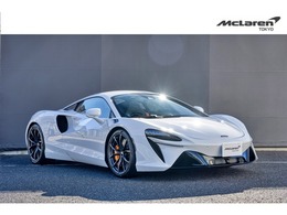 マクラーレン アルトゥーラ 3.0 認定中古車 保証2029年2月 McL東京