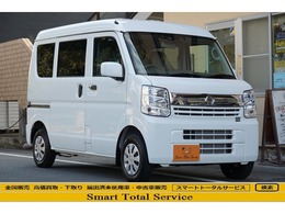 日産 NV100クリッパー 660 GX ハイルーフ 衝突軽減ブレーキ リヤヒーター 車検整備付