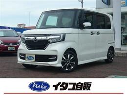 ホンダ N-BOX 660 G EX ホンダセンシング ナビ フルセグTV バックカメラ
