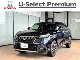 ホンダ ヴェゼル 1.5 e:HEV Z ワンオーナー　ナビ