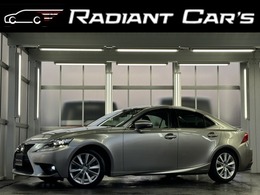 レクサス IS 300h バージョンL 4WD レーダークルーズ/黒本革シート/シートヒー