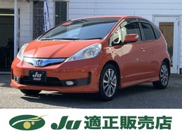 ホンダ フィットハイブリッド 1.5 RS ワンオーナー メモリーナビ フルセグTV バ