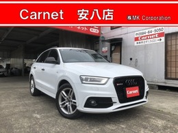 アウディ Q3 2.0 TFSI クワトロ 211PS Sラインパッケージ 4WD ナビ・Bカメラ・地デジ・18インチAW
