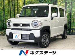 スズキ ハスラー 660 ハイブリッド G セーフティサポート アダプティブクルーズ