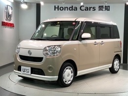 ダイハツ ムーヴキャンバス 660 X SAIII 2ト-ン 最長5年保証 ワンオ-ナ-