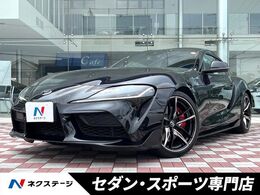 トヨタ スープラ 3.0 RZ 黒革シート ターボ バックカメラ JBL