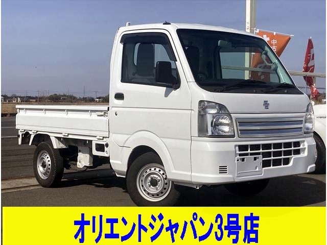 走行距離4.0万キロのキャリートラック660KCエアコン・パワステ3方開になります！！