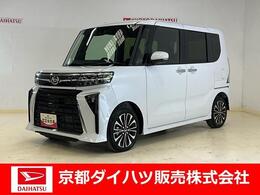 ダイハツ タント 660 カスタム RS スマートアシスト・ターボ付き・電動パーキ