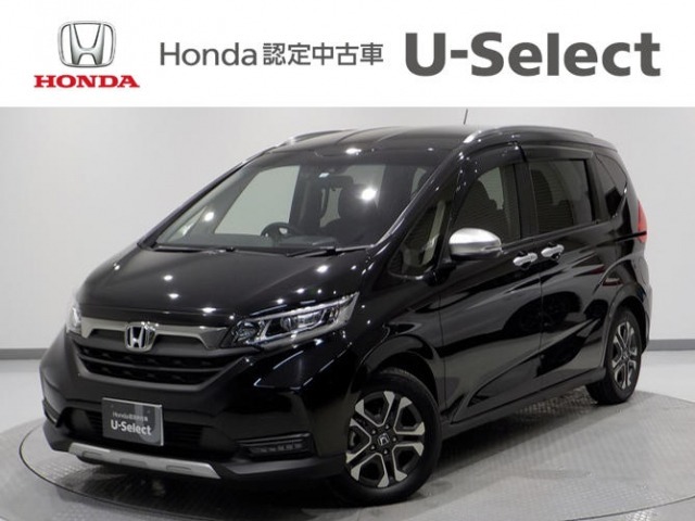 この車両は【Honda中古車認定グレードU-Select　Premium】です。無料保証2年間と3つの安心をお約束します。詳しくはホームページをご覧ください。。