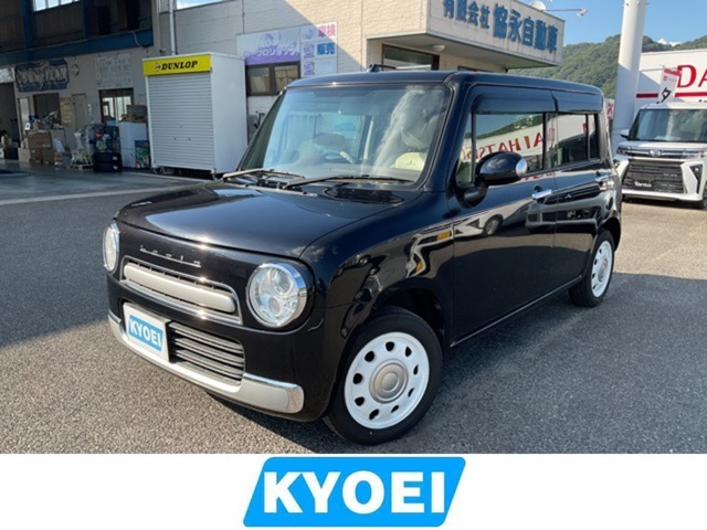 お車に関することは岡山県小田郡矢掛町の協永自動車にお任せください！営業時間 9:00～18:30 定休日 日曜日・祝日 第四土曜日※ご来店の際は事前にお電話ください