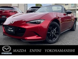 マツダ ロードスター 1.5 S レザーパッケージ AT・ETC・Bカメラ・本革・シートヒーター