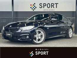 BMW 4シリーズグランクーペ 420i xドライブ Mスポーツ 4WD 4WD　メーカーナビ　レダクル　レザー