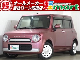 スズキ アルトラパン 660 ショコラ X スマートフォン連携ナビゲーション仕様車 Bカメラ Pスタ-ト ナビTVBT HID AAC 保証付