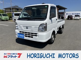 日産 NT100クリッパー 660 DX エアコン　パワステ