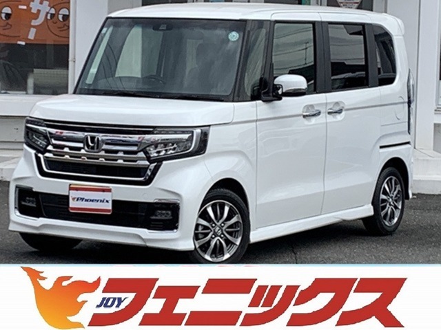 メモリーナビTV☆Bluetooth☆バックカメラ☆ホンダセンシング☆電動スライドドア☆追従走行☆LEDオートライト☆LEDフォグ☆スマートキー☆プッシュスタート☆前席シートヒーター☆AW☆試乗OK