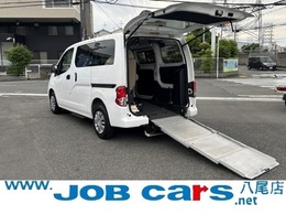 日産 NV200バネットバン 1.6 チェアキャブ 車いす2名仕様 車いす2基積 オ‐トステップ リアエアコン