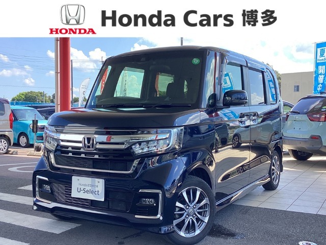 福岡県内に23拠点！ホンダカーズ博多の中古車専門店UーSelectコーナー八女インター店です！