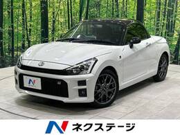ダイハツ コペン GR スポーツ 660 禁煙車 9型DA BBSアルミ Bluetooth