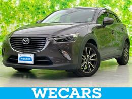 マツダ CX-3 1.5 XD ツーリング ディーゼルターボ 純正 SDナビ/アイアクティブセンス(マツダ)
