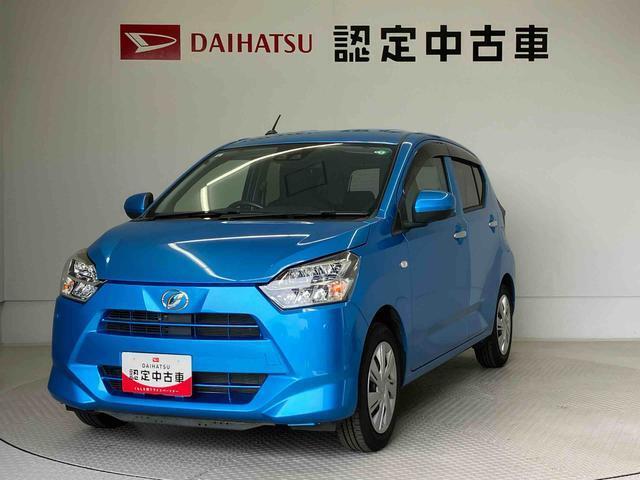 熊本ダイハツの中古車をご覧いただきありがとうございます。可愛いカタチ、おしゃれなカラー、安全なクルマを多数在庫しています。現車・在庫確認やお見積り商談等はお近くの店舗へお問合せ下さい。