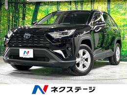 トヨタ RAV4 2.5 ハイブリッド X 純正8型ナビ 禁煙車 衝突軽減 バックカメラ