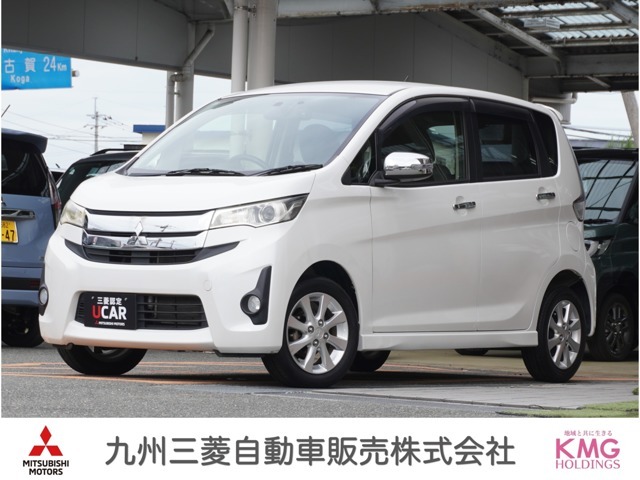 【三菱を代表する軽自動車】小回りがきき、狭い道でも安心して走行できます☆長時間の運転でも疲れにくい仕様にもなっており、デイリー使い、遠出にももってこいの一台です☆
