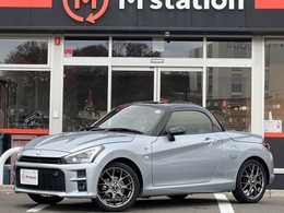 ダイハツ コペン GR スポーツ 660 ワンオーナー　BBS16インチAW　HKSマフラー