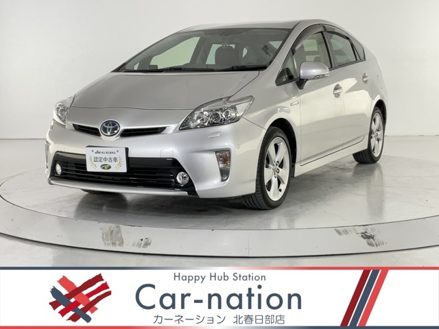 カーネーションのお車をご覧いただきまして誠にありがとうございます。お車についてのご質問やお見積りのご依頼、ご購入にあたってのご相談などお気軽にお問い合わせ下さい！