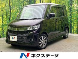 スズキ パレット 660 SW リミテッド ナビ バックカメラ 電動スライド HIDヘッド