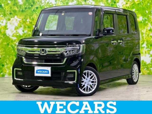 WECARS（ウィーカーズ）は全国250店舗展開！作業の都合上、車両をご覧頂けない場合がございます。来店前にお問合せ下さい