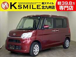 ダイハツ タント 660 L 両側スライド・禁煙車・ISTOP・ナビ