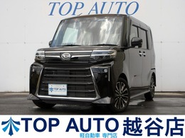 ダイハツ タント 660 カスタム RS ターボ 後期 9型ディスプレイオーディオETC