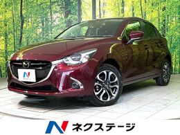 マツダ デミオ 1.5 XD ツーリング ディーゼルターボ 4WD ターボ 衝突軽減 バックカメラ ETC