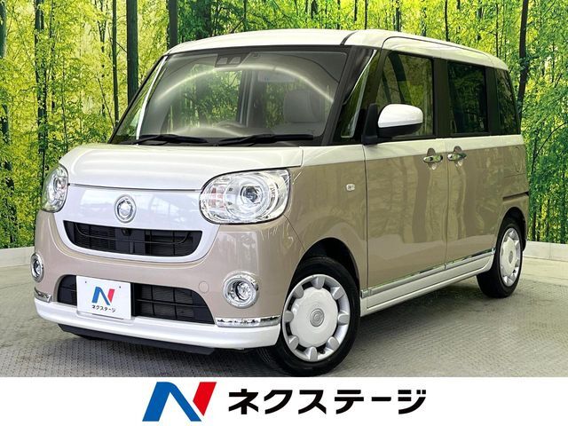 メモリーナビ　禁煙車　全周囲カメラ　スマートアシスト　両側電動スライド